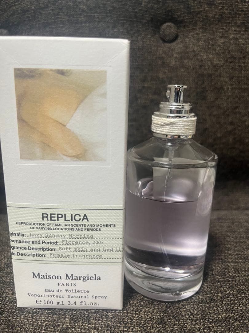 あ*を様 Maison Margiela レプリカ レイジー サンデー モーニン
