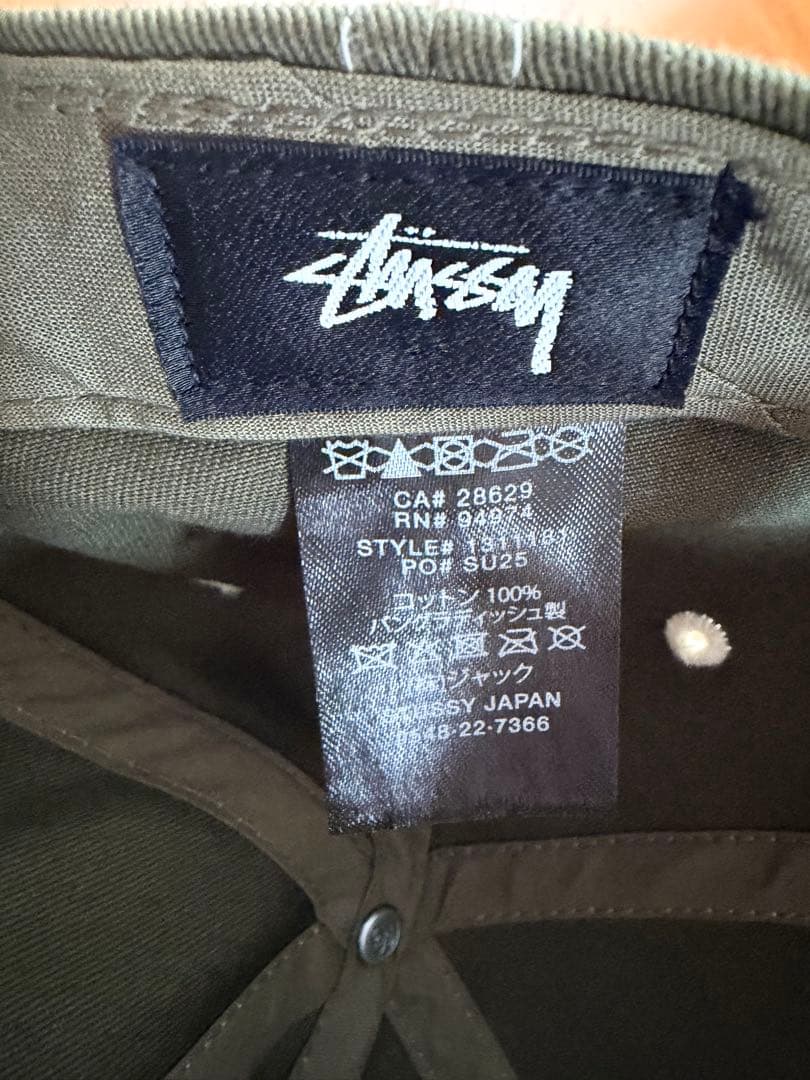 STUSSY ベースボールキャップ オリーブ