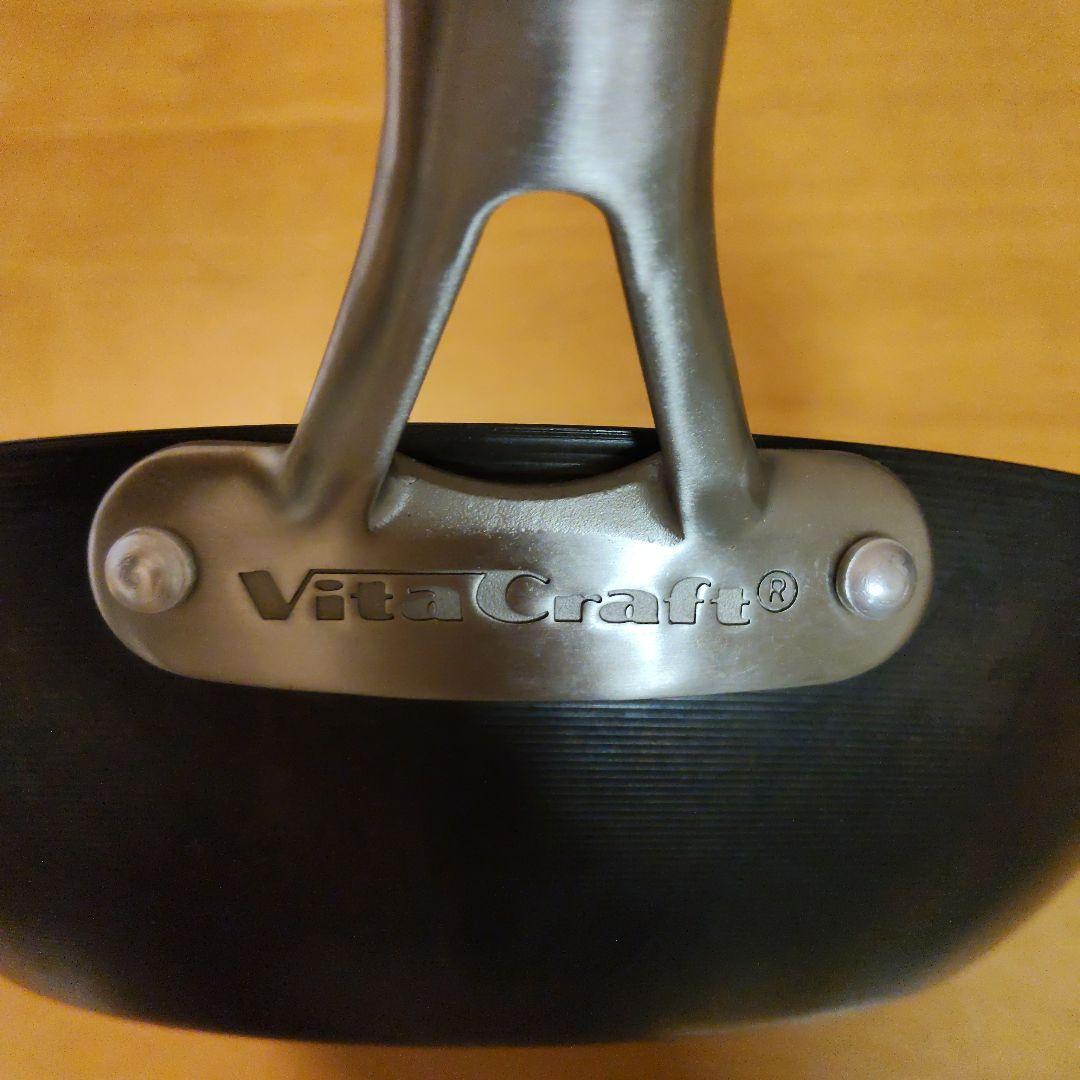 VitaCraft 28cmスーパー鉄ウォックパン深型