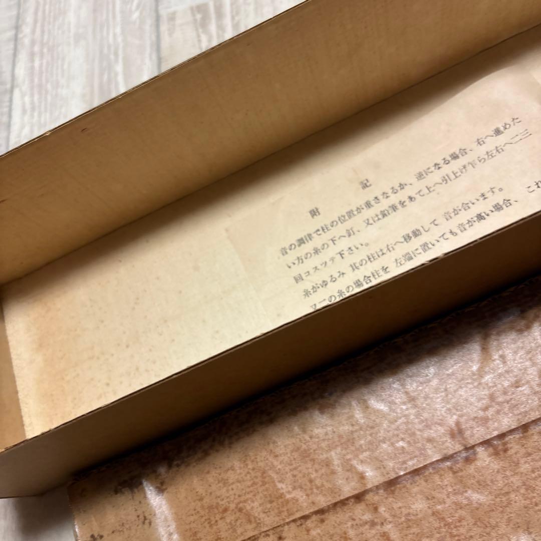 ミニチュアお琴　木製13絃　 新古、手引き、ピック、畳の4点 和楽器 弦楽器