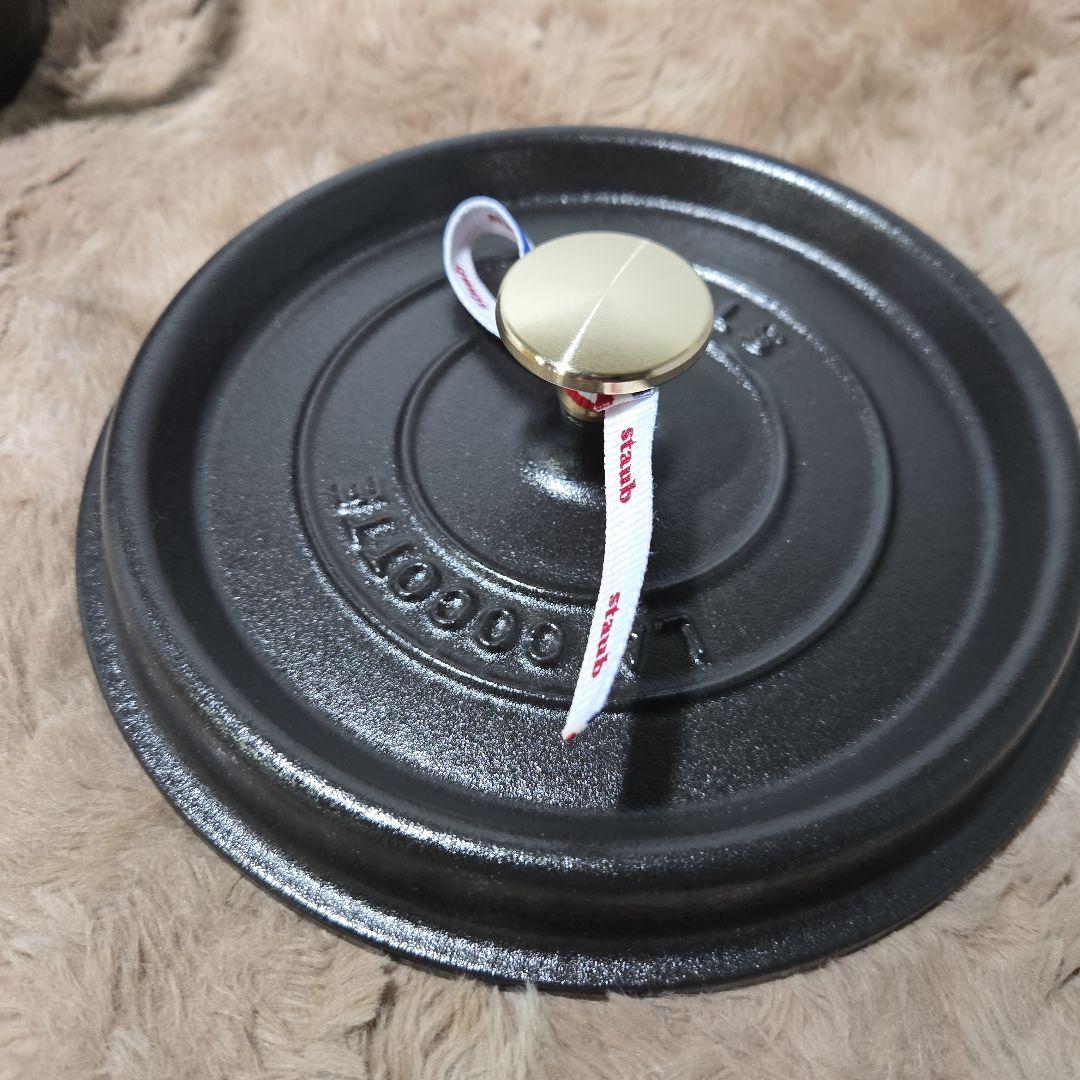 staub ストウブ ピコ ココット ラウンド ブラック 20cm 2.2L