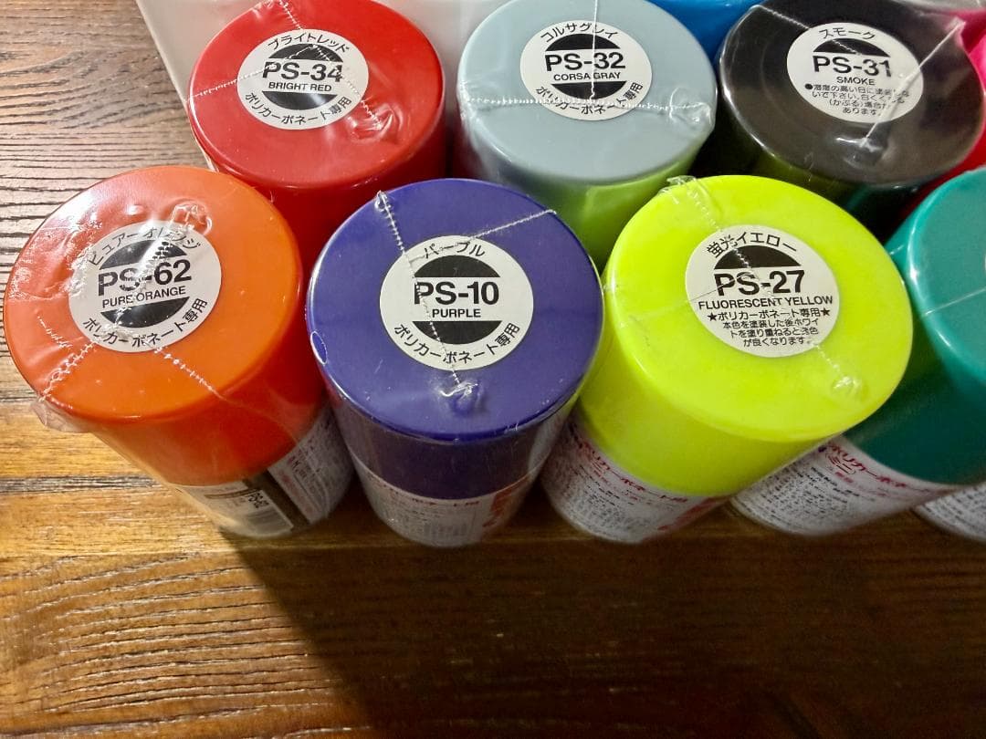 タミヤ PSスプレー 15本セット【未使用・未開封】