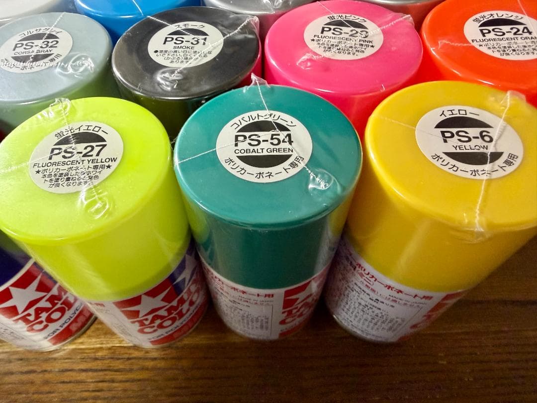 タミヤ PSスプレー 15本セット【未使用・未開封】