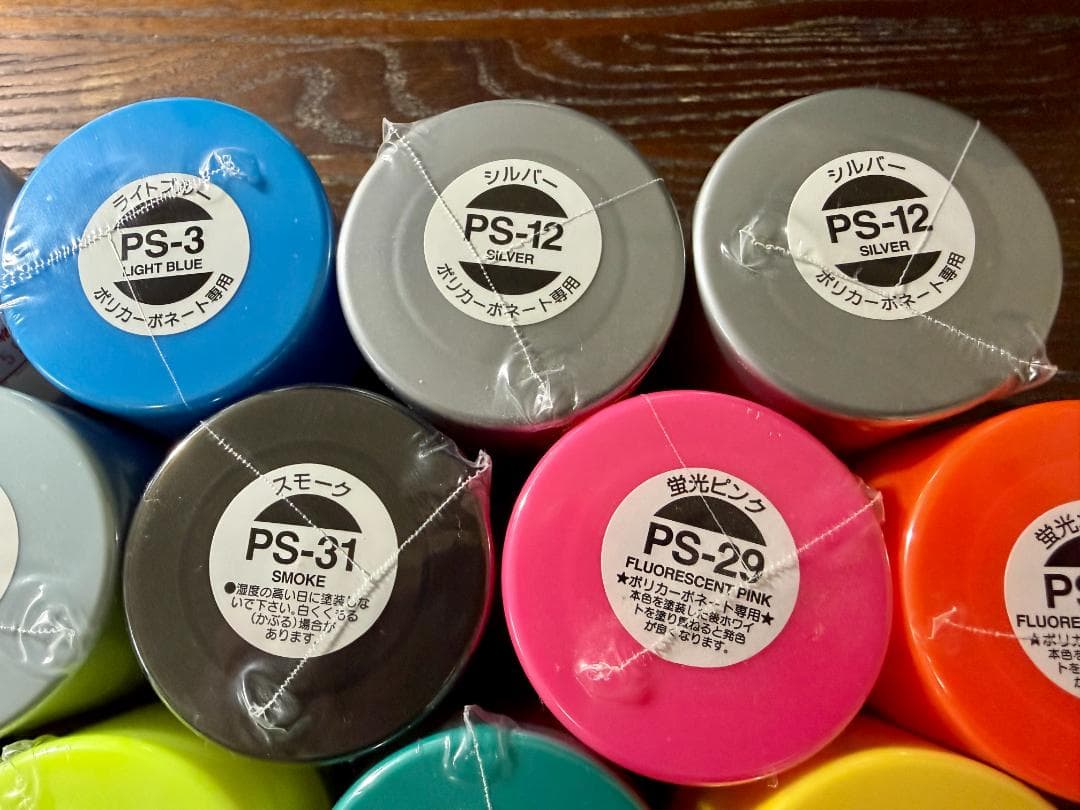 タミヤ PSスプレー 15本セット【未使用・未開封】