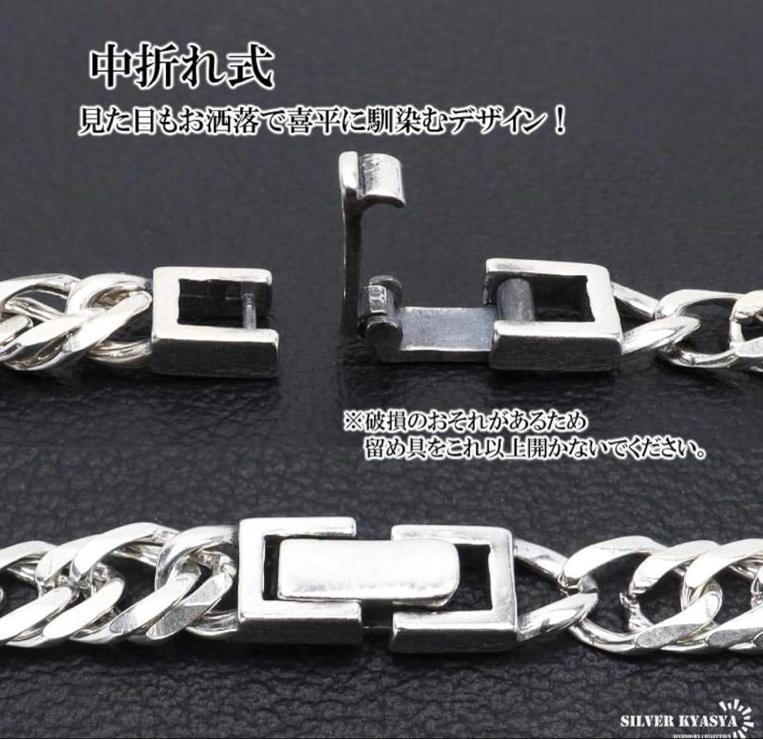 L.L シルバー925 チェーンネックレス 6面カット ダブル喜平チェーン