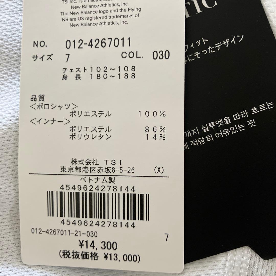 【新品3L】new balance ゴルフ ポロシャツ & インナー メンズ