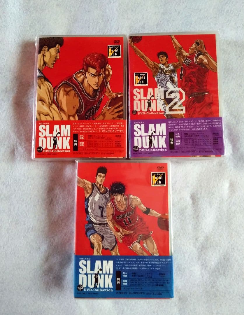 SLAMDUNK DVD Collection Vol.1〜Vol.3
