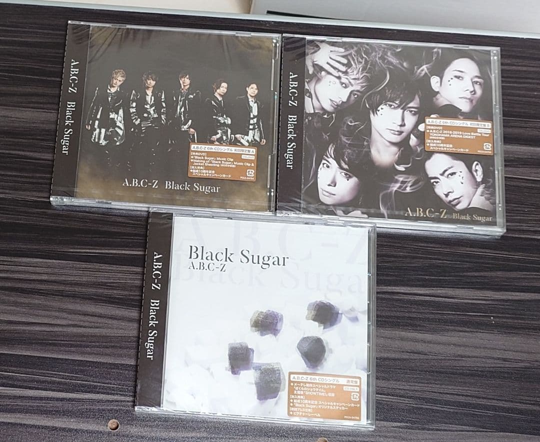A.B.C-Z CD まとめ売り 53枚 おまけ付き