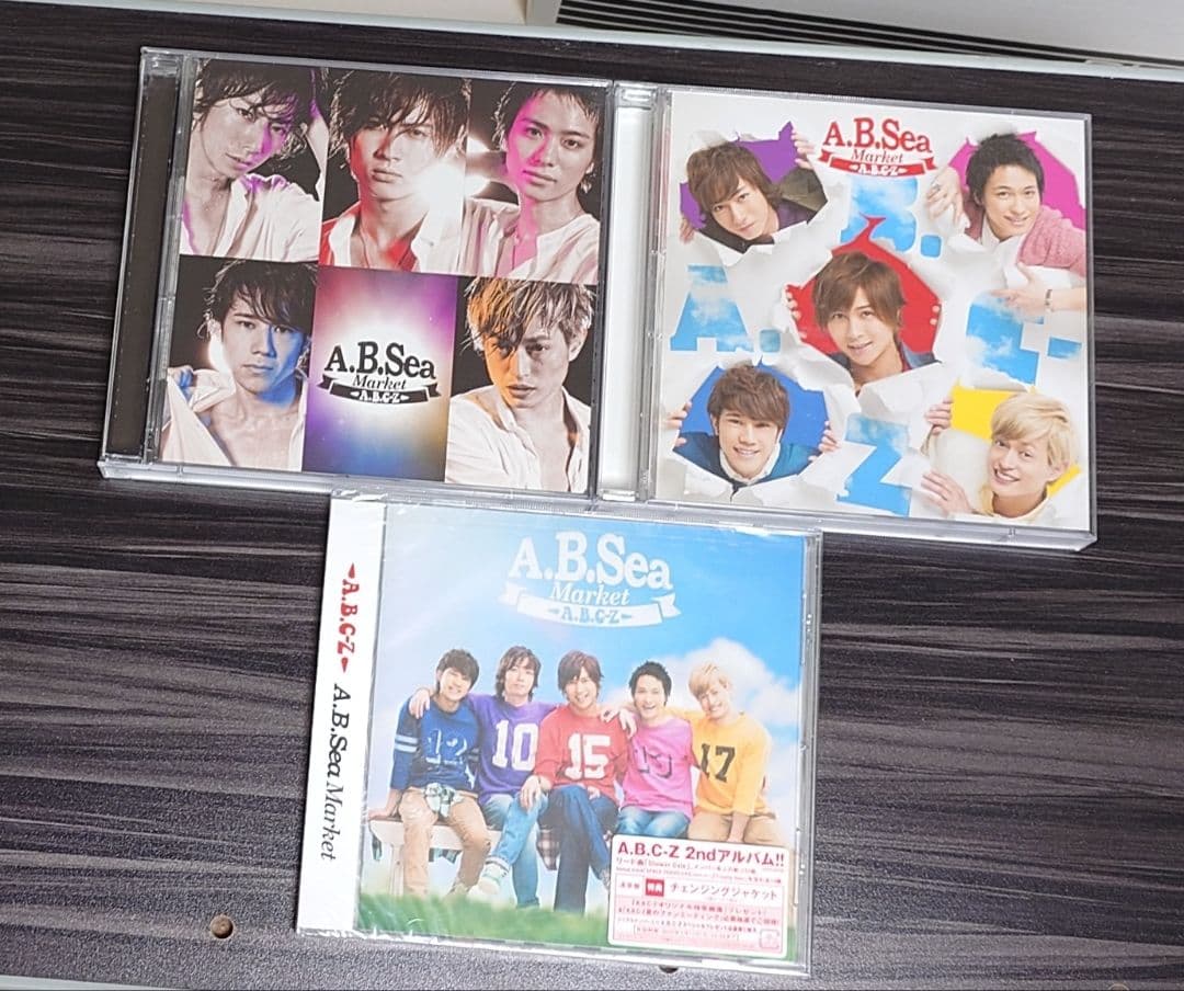 A.B.C-Z CD まとめ売り 53枚 おまけ付き