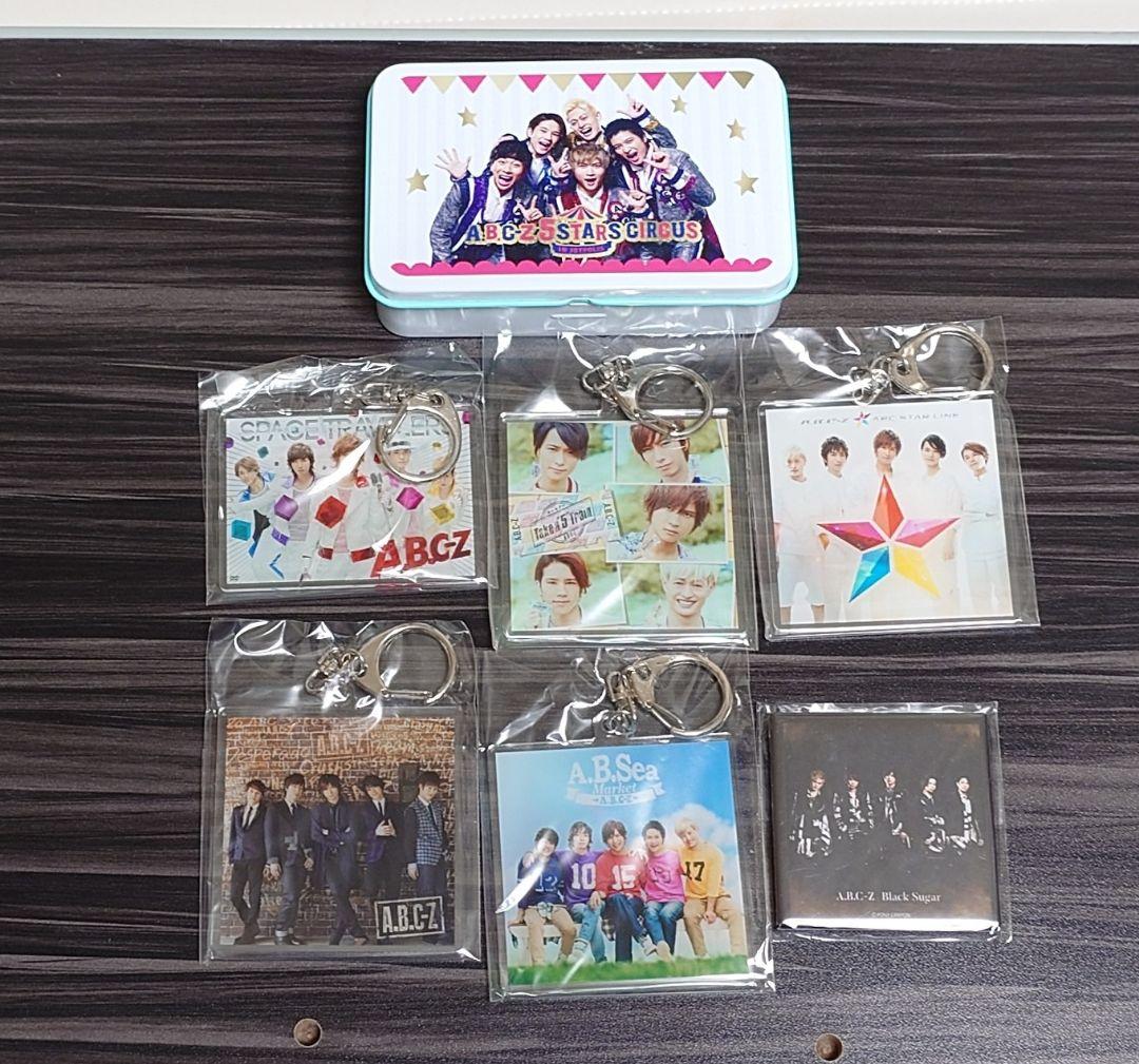 A.B.C-Z CD まとめ売り 53枚 おまけ付き