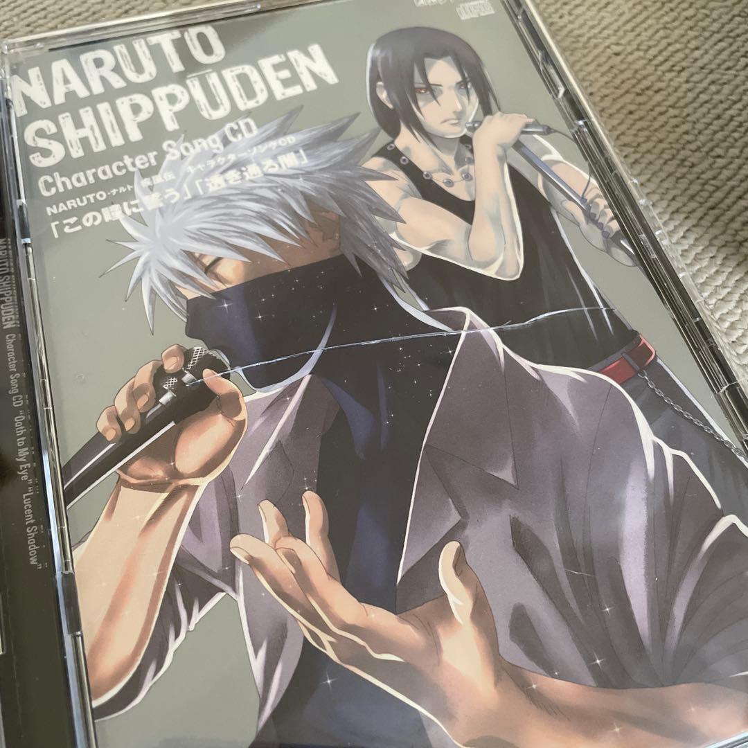 アニメ NARUTO