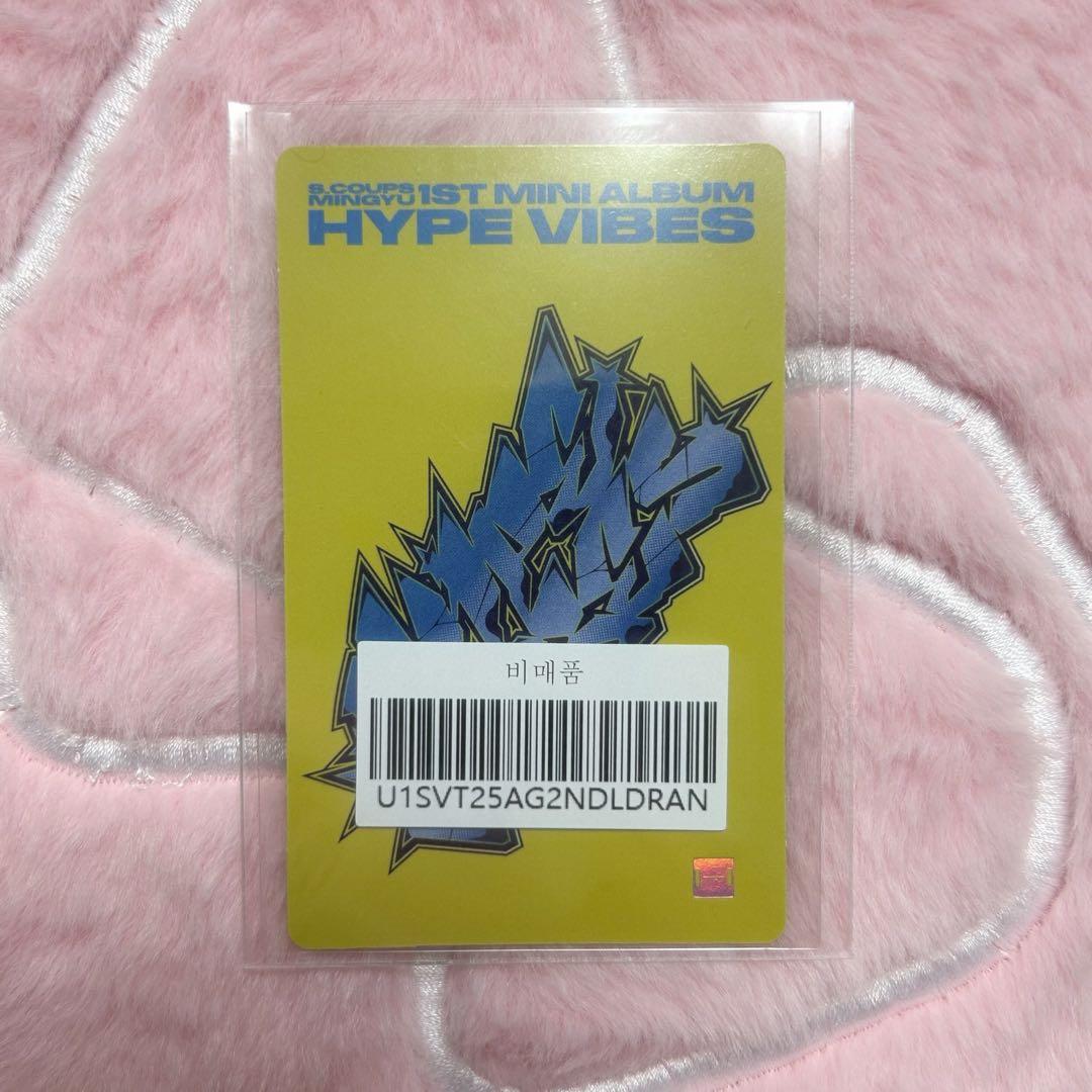 SEVENTEEN CXM エスクプス weverse ラキドロ 2次