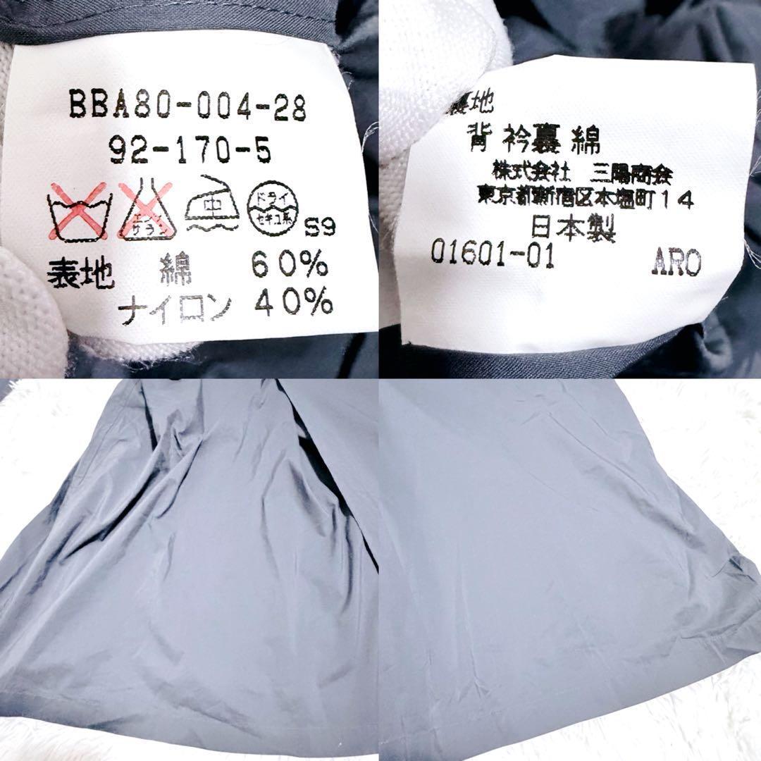 Burberrys トレンチコート グレー M 日本製 ノバチェック ロング丈