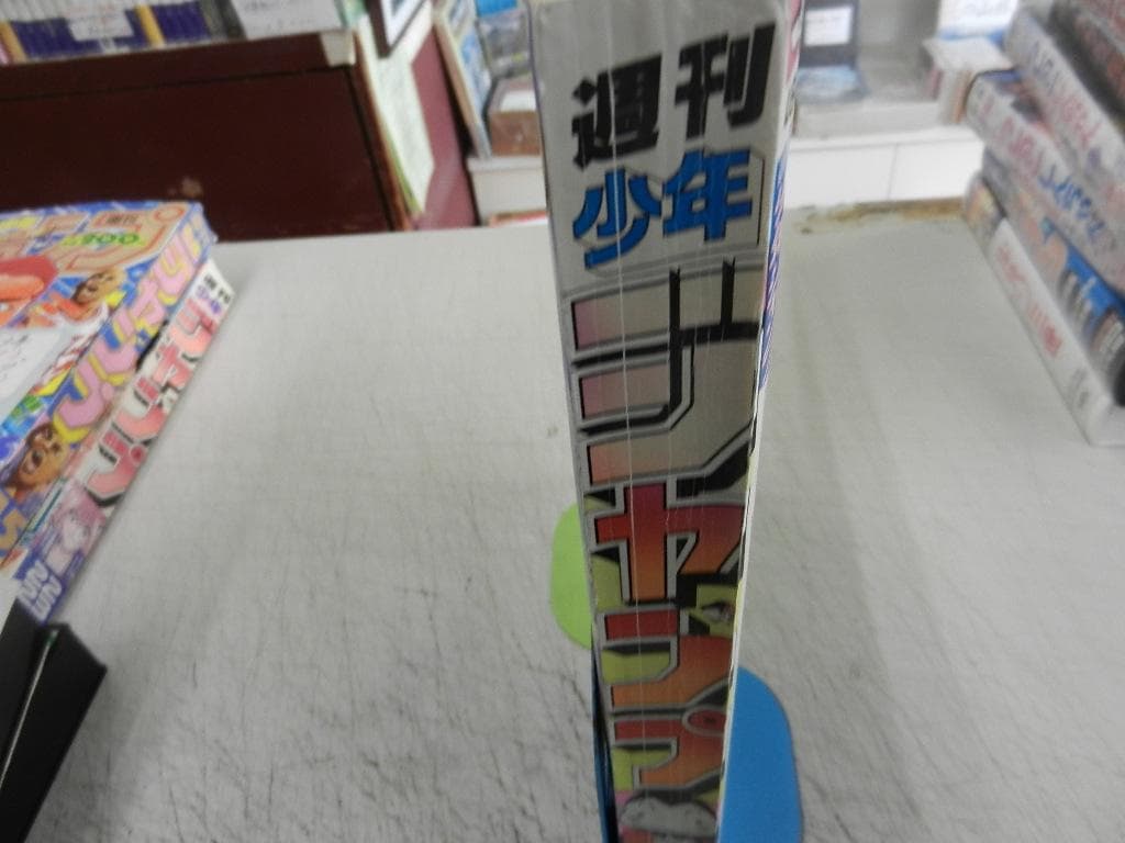 １９９７年：４８号＜鳥山明さん＞【週刊少年ジャンプ】＜新連載：ＣＯＷＡ！＞