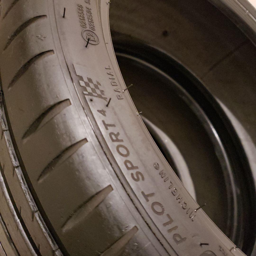 ☆アイスの実☆！ミシュランパイロット195/45ZR174本セット