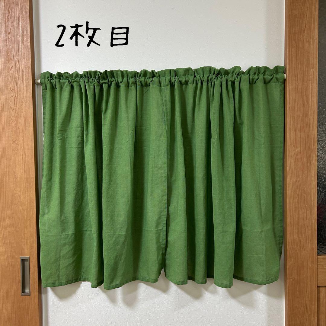 【稲作すずめ】カフェカーテン　のれんタイプ　　2枚　インド綿　オーダー品