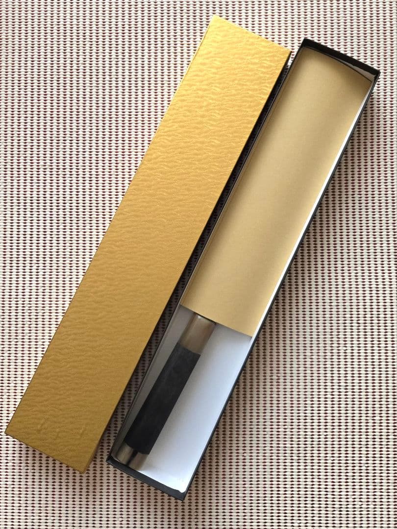 城山刃物 幅広(小間切)牛刀 250mm