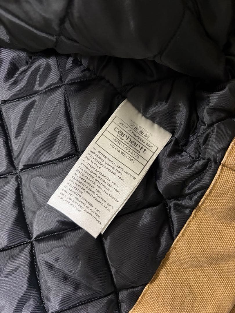 カーハート OG CHORE COAT XXL(完売品)