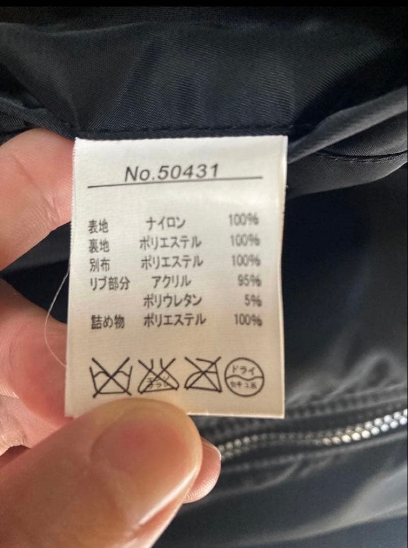 HOUSTON ヒューストン 刺繍入り MA-1フライトジャケット Lサイズ