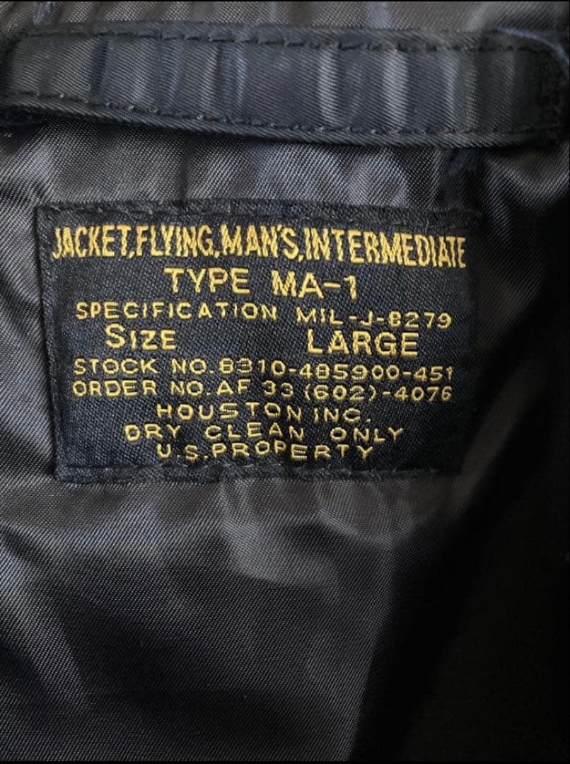 HOUSTON ヒューストン 刺繍入り MA-1フライトジャケット Lサイズ