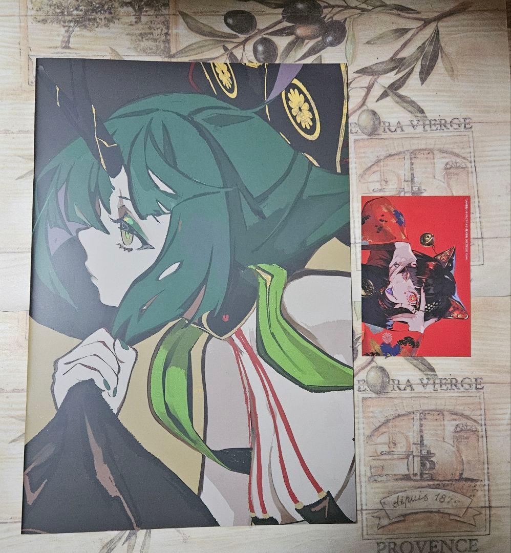 千客万雷 LAM画集 いかづち 特装版