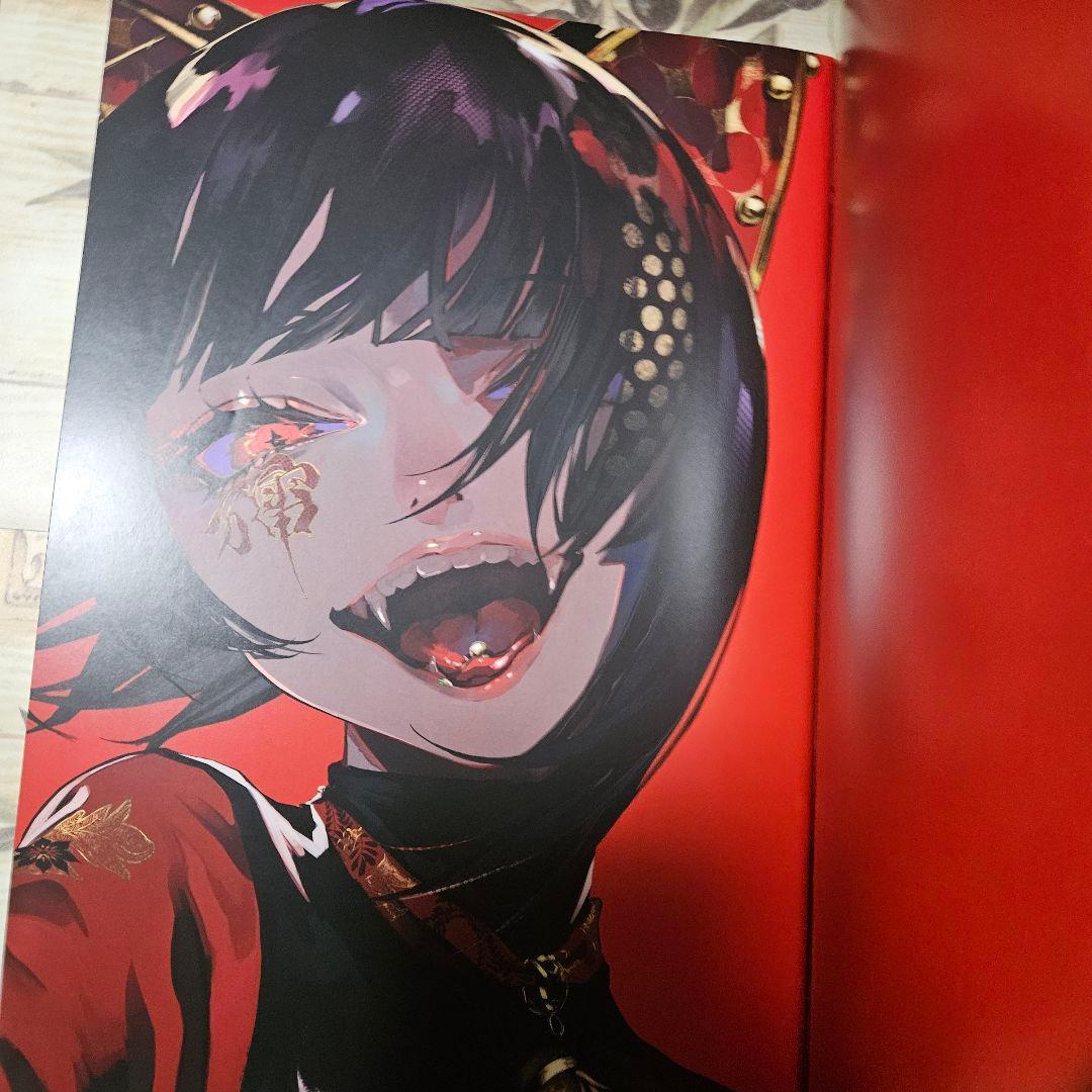 千客万雷 LAM画集 いかづち 特装版