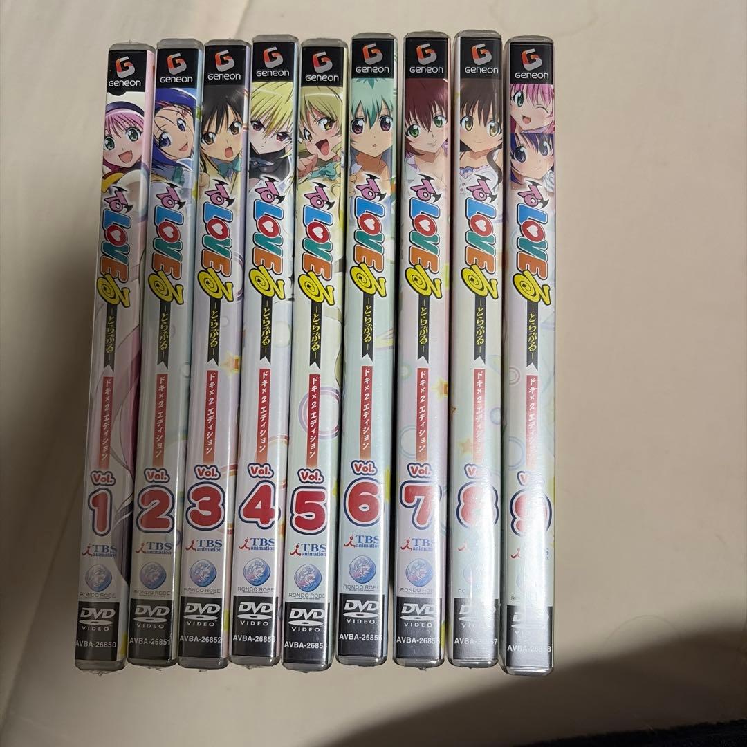 ToLOVEる ドキ×2 エディション DVD 9巻セット
