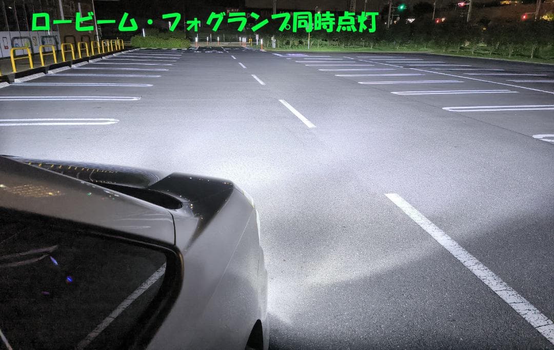 18LED　シリーズS　全６色　宇宙一明るい高効率バルブ　HB3HB4PSX26