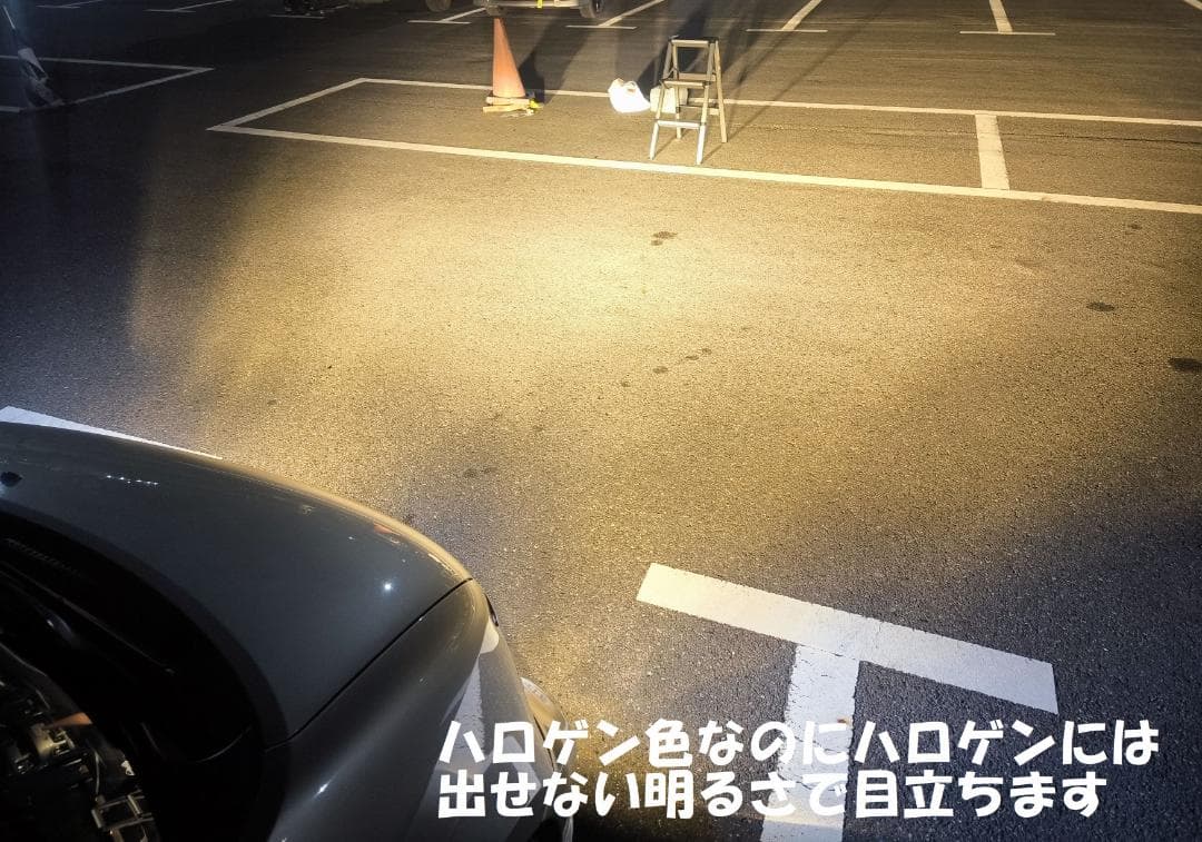 18LED　シリーズS　全６色　宇宙一明るい高効率バルブ　HB3HB4PSX26