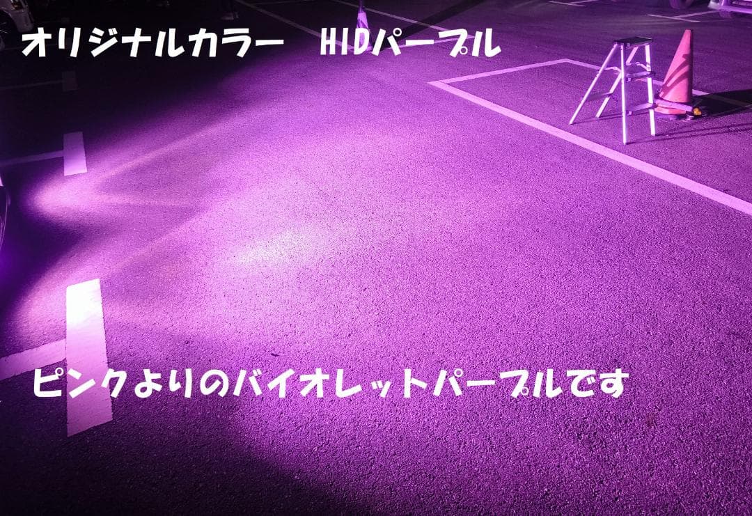 18LED　シリーズS　全６色　宇宙一明るい高効率バルブ　HB3HB4PSX26