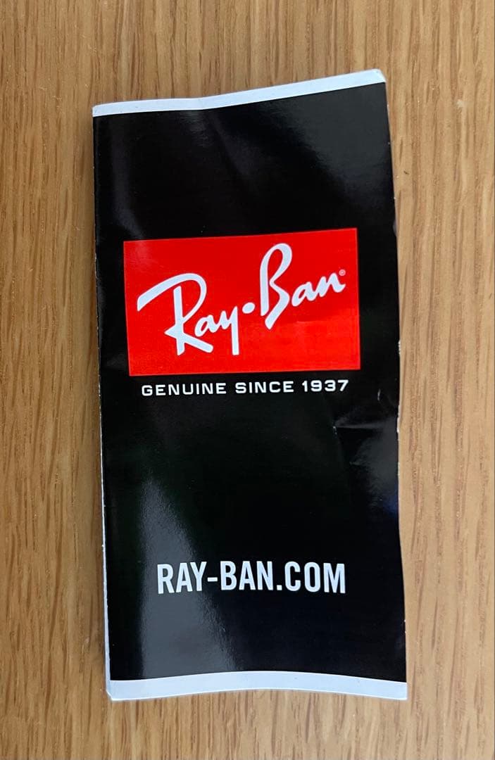庄*司様 Ray-Ban キャットアイ サングラス ブラック　偏光