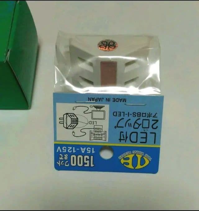 アポロシンコンセント　グリーン