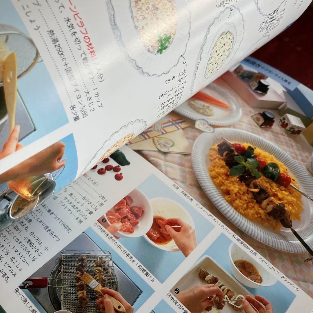 はりきりうさぎさんのホカホカごはん絵本　鎌倉書房　料理本　昭和レトロ　絶版