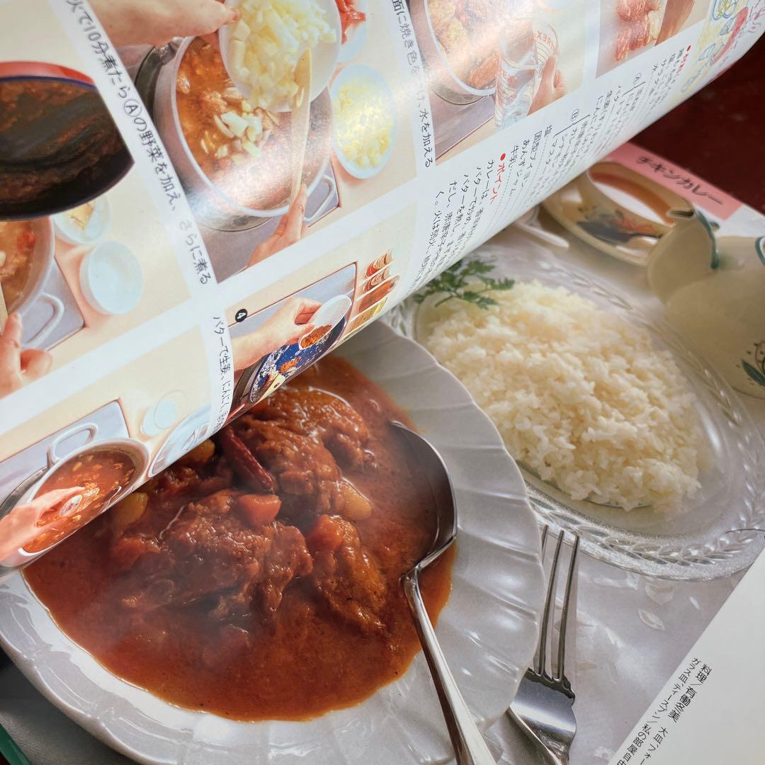 はりきりうさぎさんのホカホカごはん絵本　鎌倉書房　料理本　昭和レトロ　絶版