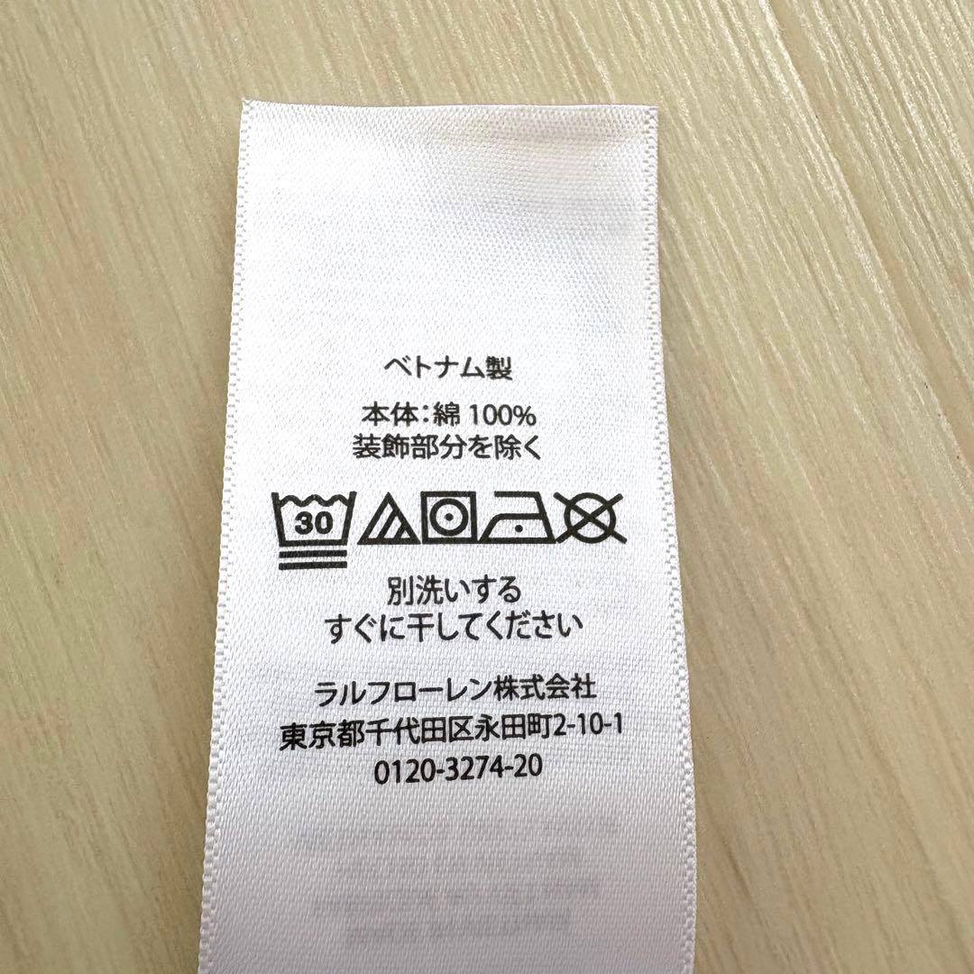 タグ付き 未使用 ポロラルフローレン 半袖ポロシャツ ダイダイ ホース刺繍 SP