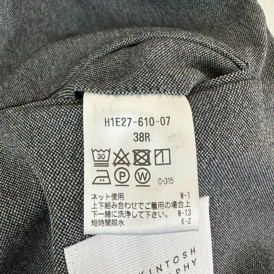MACKINTOSH PHILOSOPHY TROTTER スーツセット