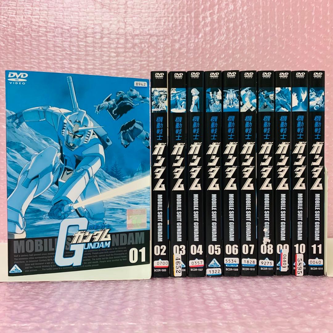 機動戦士ガンダム（初代ガンダム/第1期/無印）　DVD全巻セット　全11巻