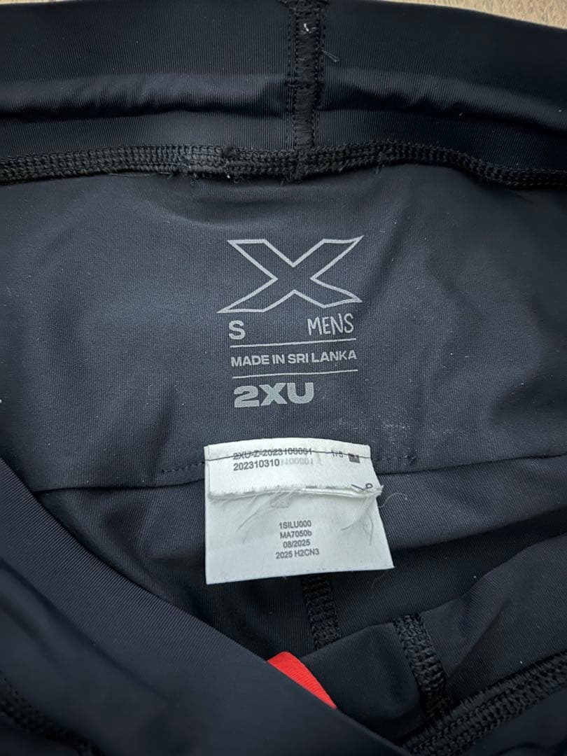 2XU MCSライトスピード リアクト コンプレッションショートタイツ S