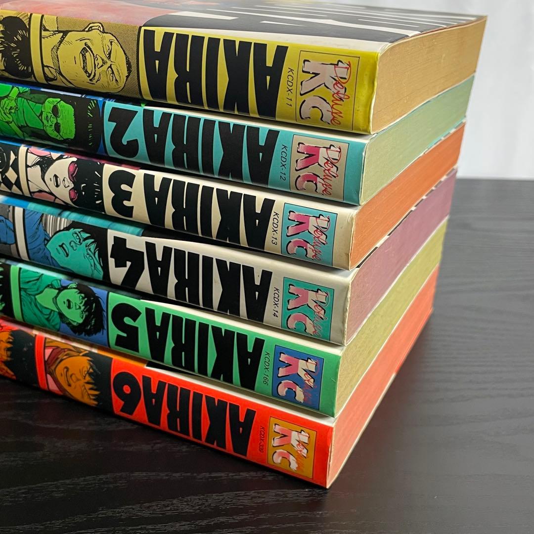 AKIRA アキラ 1-6巻 全巻セット 大友克洋 3,4,5,6巻初版