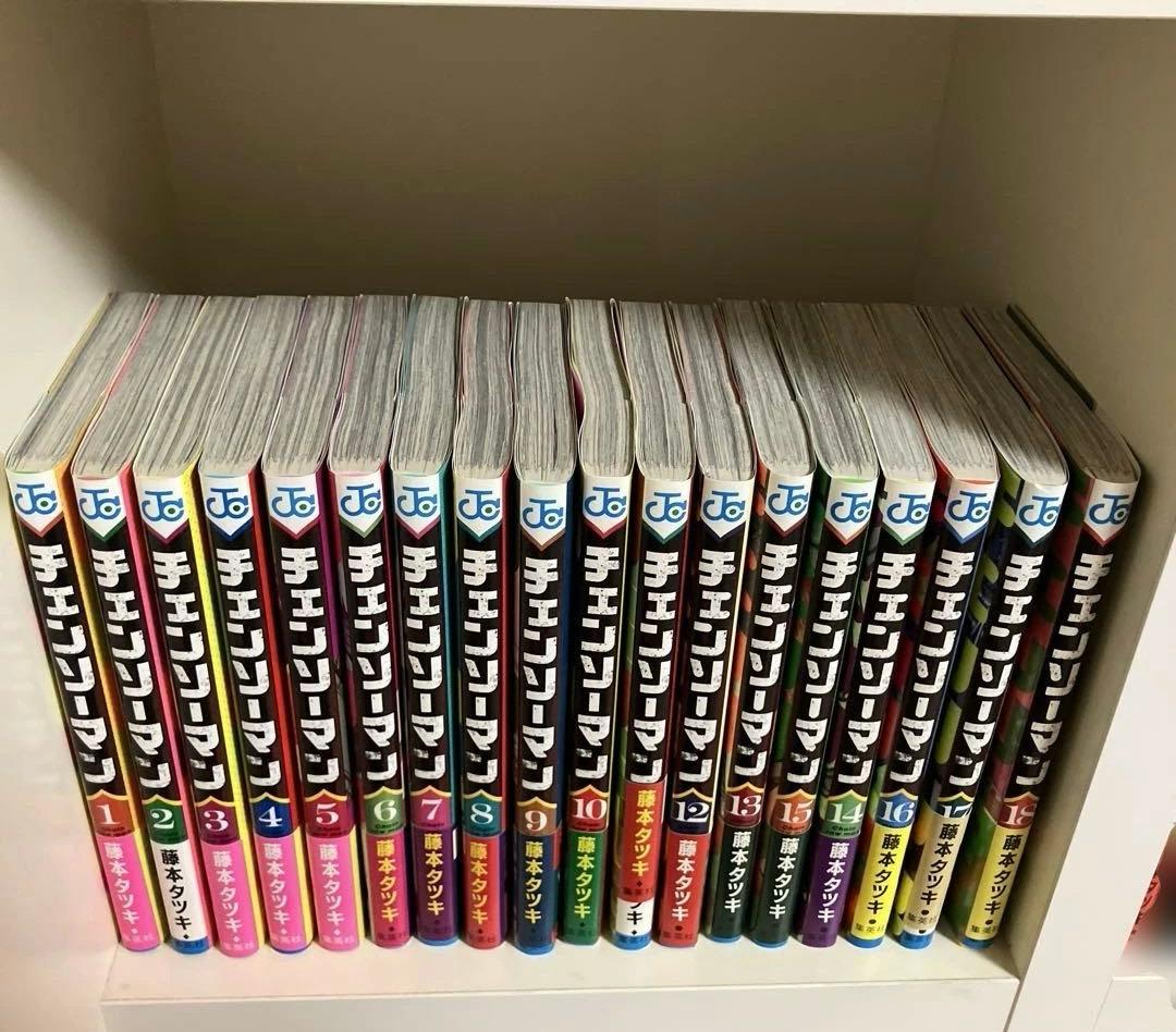 チェンソーマン1-23巻セット 全巻