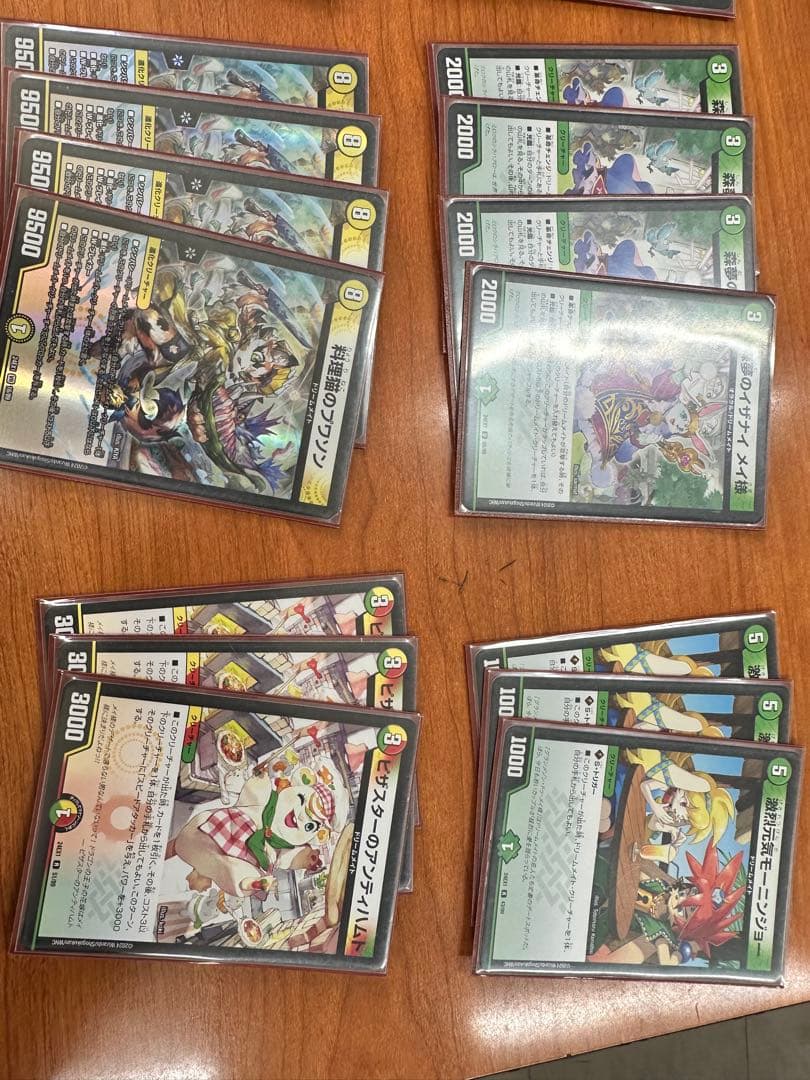 デュエマ　ドリームメイト　CS複数優勝