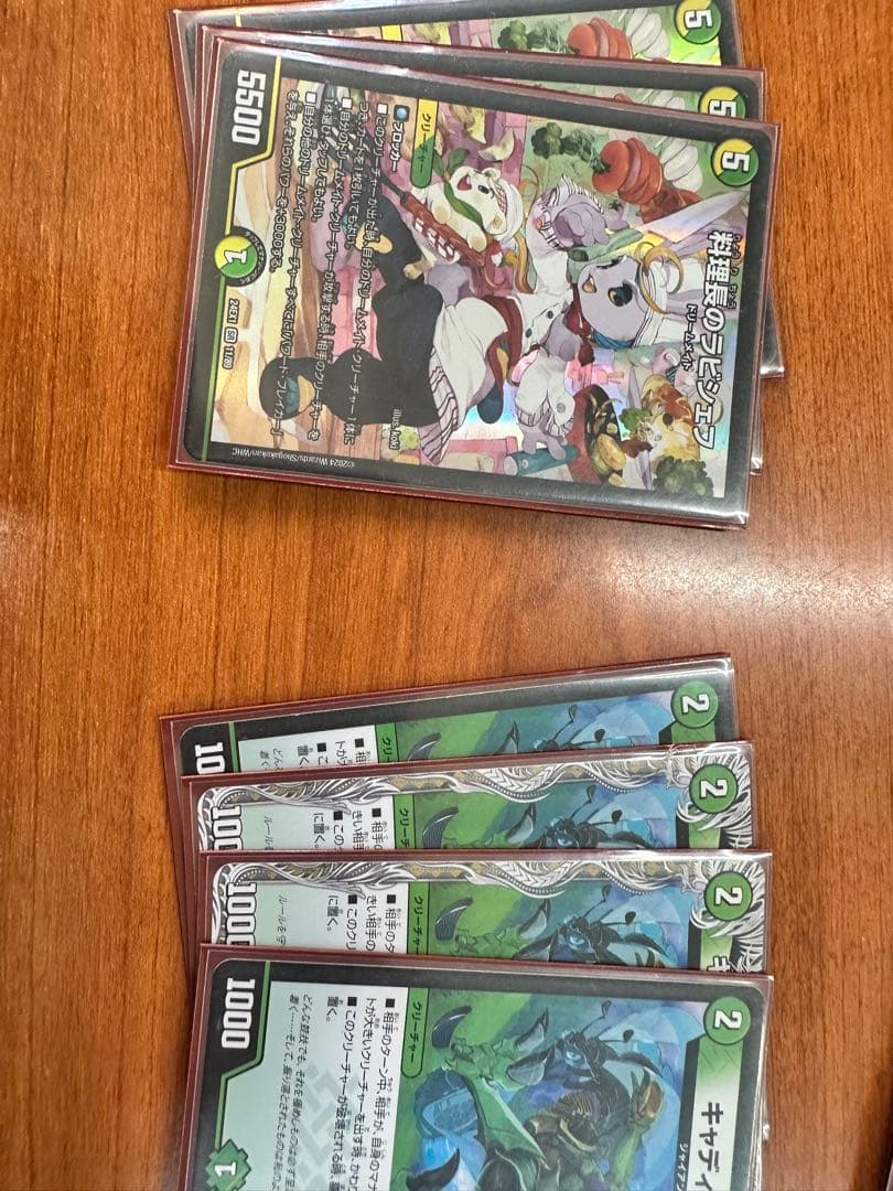 デュエマ　ドリームメイト　CS複数優勝
