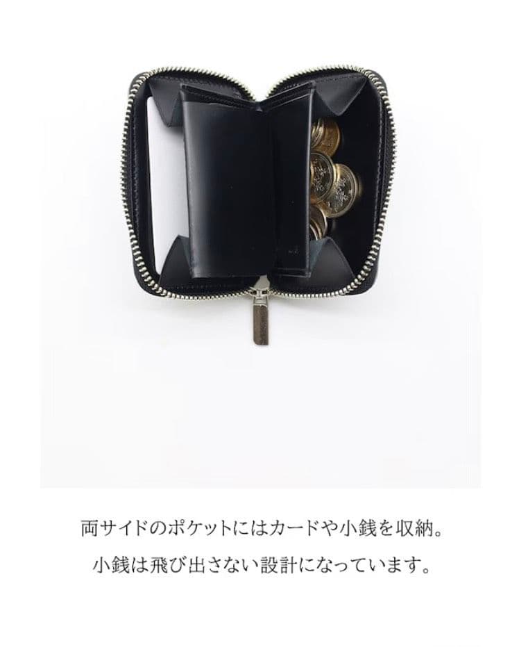 nadaya mu 本革 コンパクト財布　HAKU シルバー