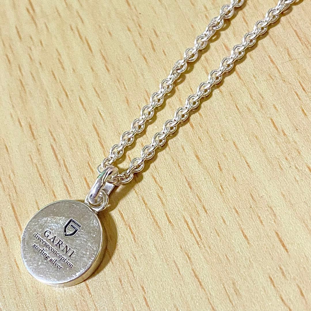 ガルニ GARNI ネックレス シルバー925 925SV