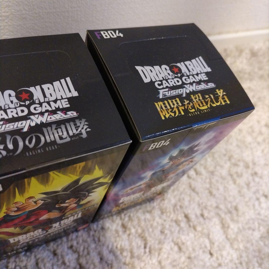 【フュージョンワールド】 覚醒の鼓動 烈火の闘気 ほかBOXまとめ売り