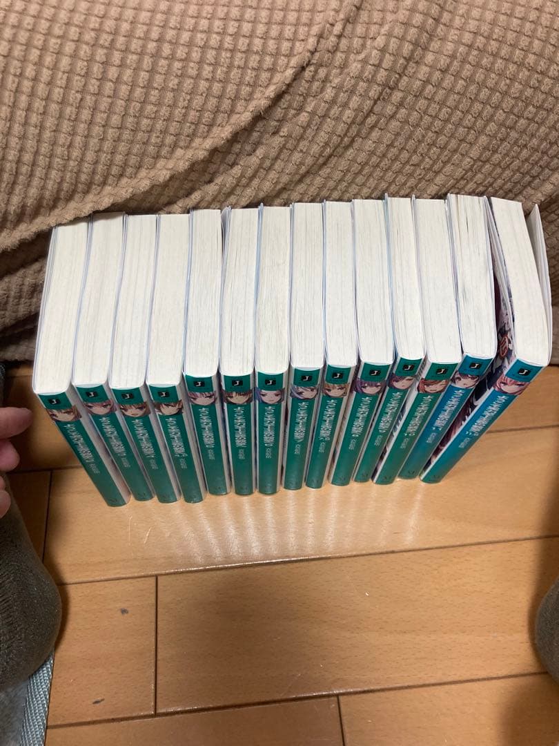 ようこそ実力至上主義の教室へ一年生編全巻セット