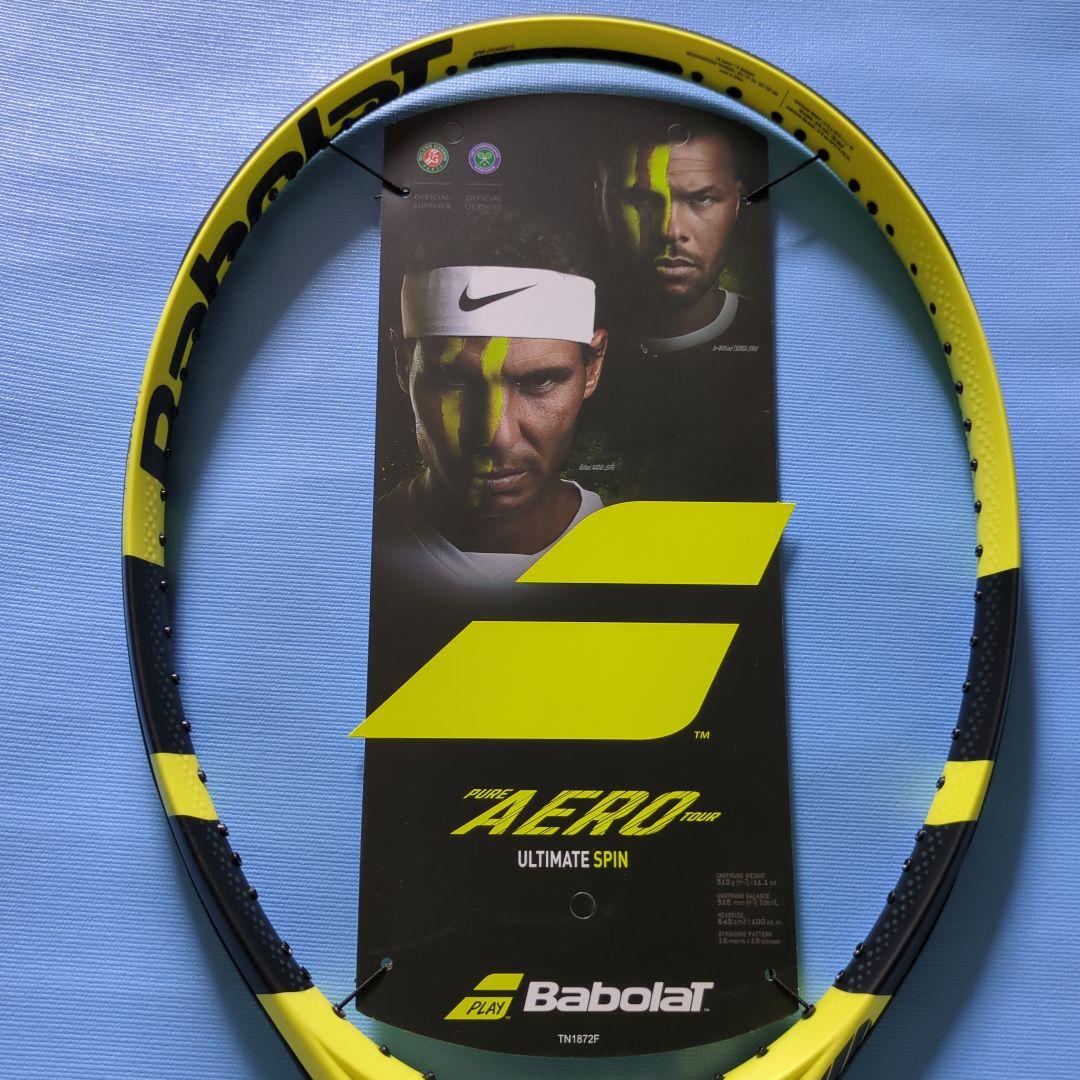 ゆうさんBabolat Pure Aero TOUR G2