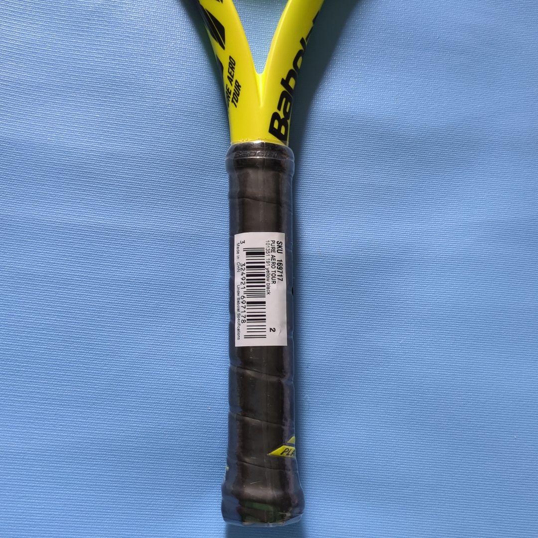 ゆうさんBabolat Pure Aero TOUR G2