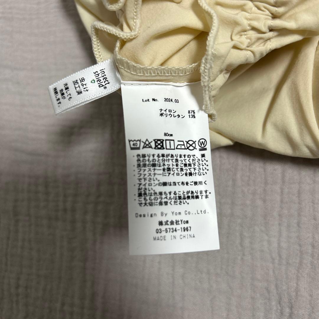新品　MARLMARL プレイウエア　サイズ80