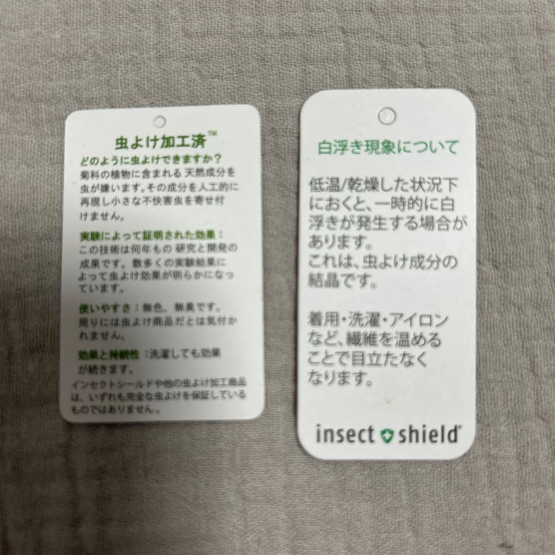 新品　MARLMARL プレイウエア　サイズ80